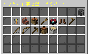 menu_2